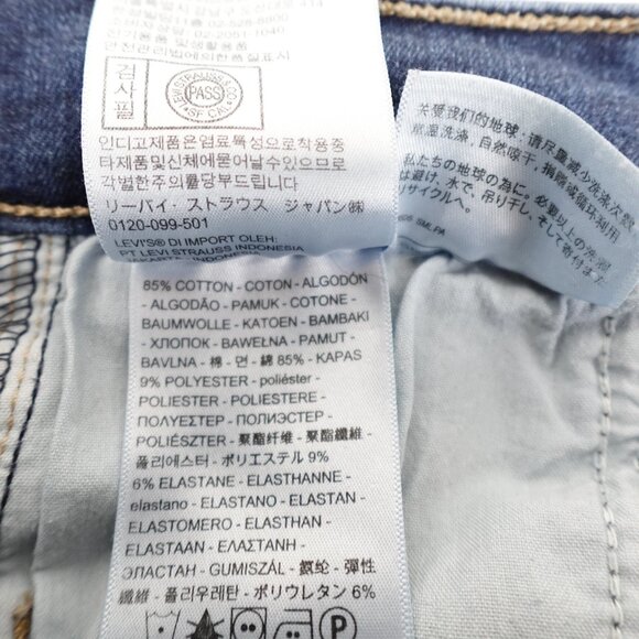 Levi's 720 Premium High Rise Super Skinny Jeans Women's 26x30 Red Tab Stretch - Picture 7 of 13